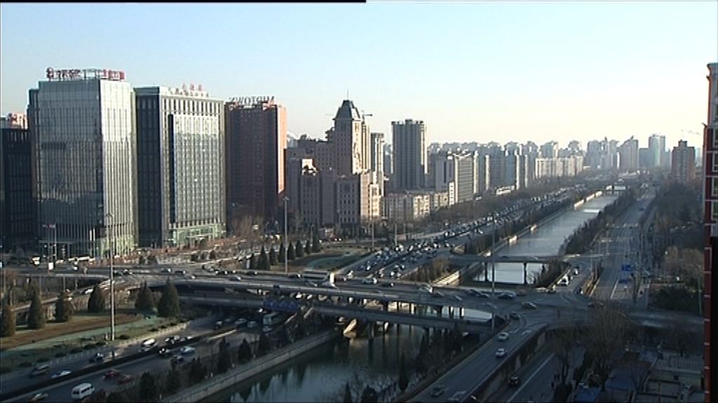 【可遏短期炒賣】內地七部委聯手整治樓市