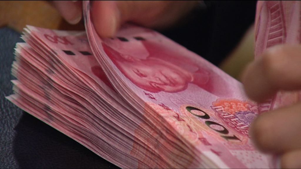 【匯市維穩】人行擬改中間價報價機制