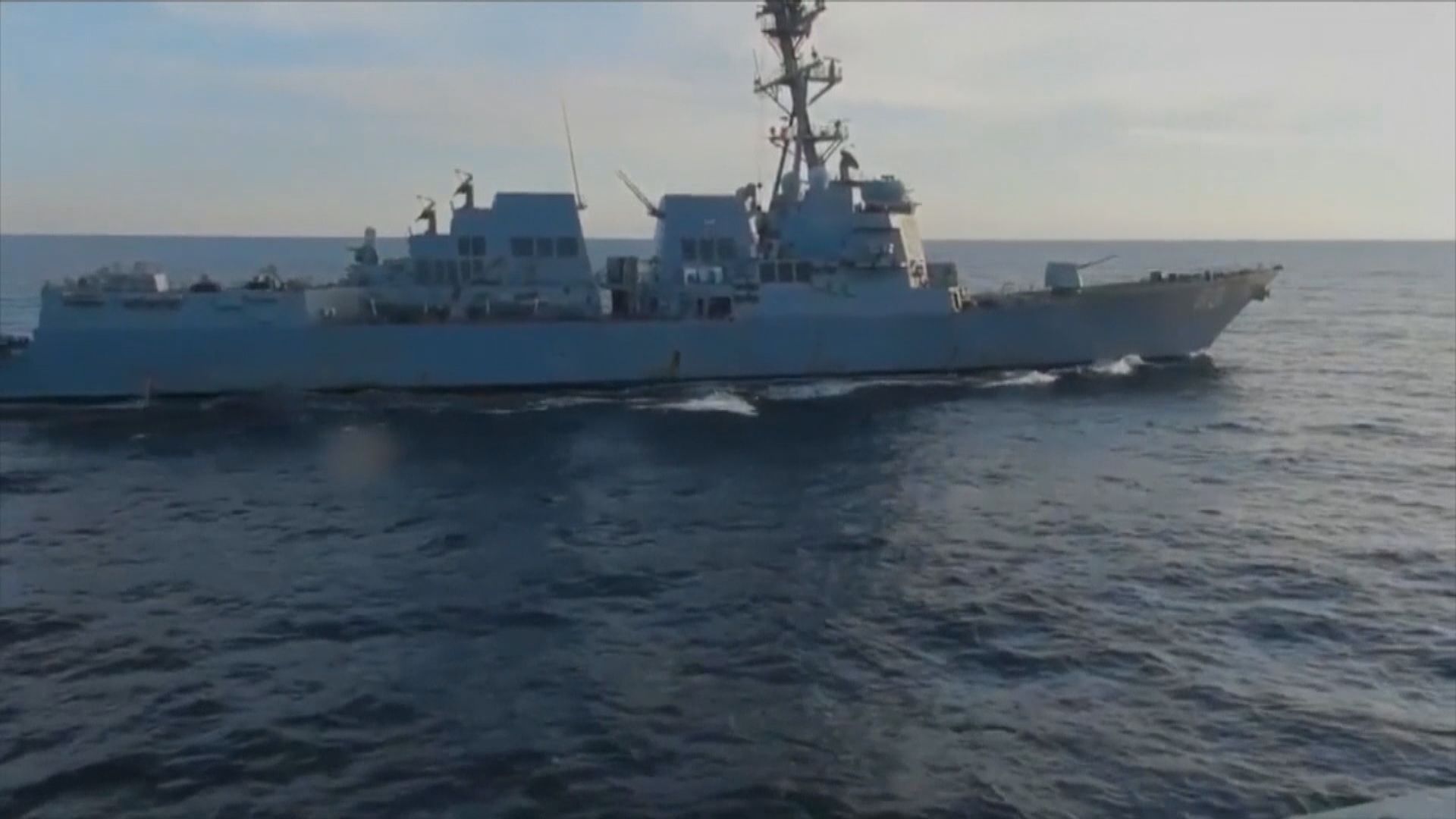 俄指美軍驅逐艦駛入軍演禁航區並企圖闖入俄領海