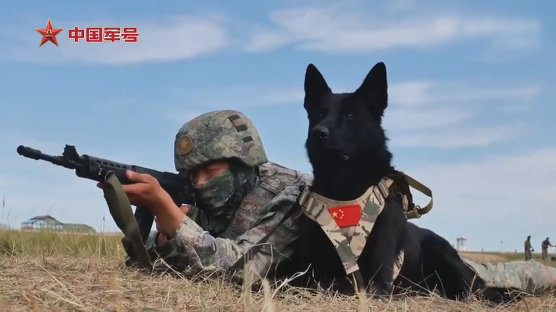 中俄蒙首次組織邊防部隊聯合演習