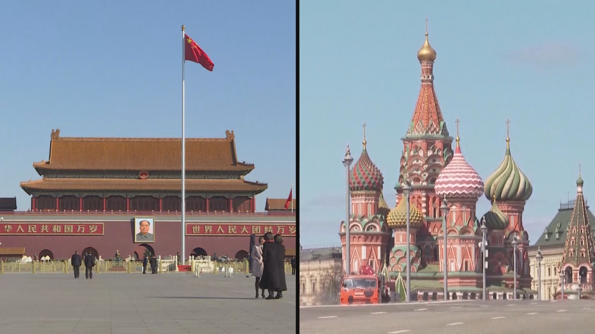 中俄簽訂合約共同研發多用途重型直升機