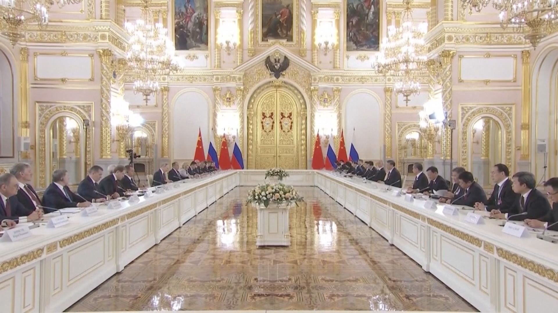 中俄深化新時代全面戰略協作夥伴關係聯合聲明