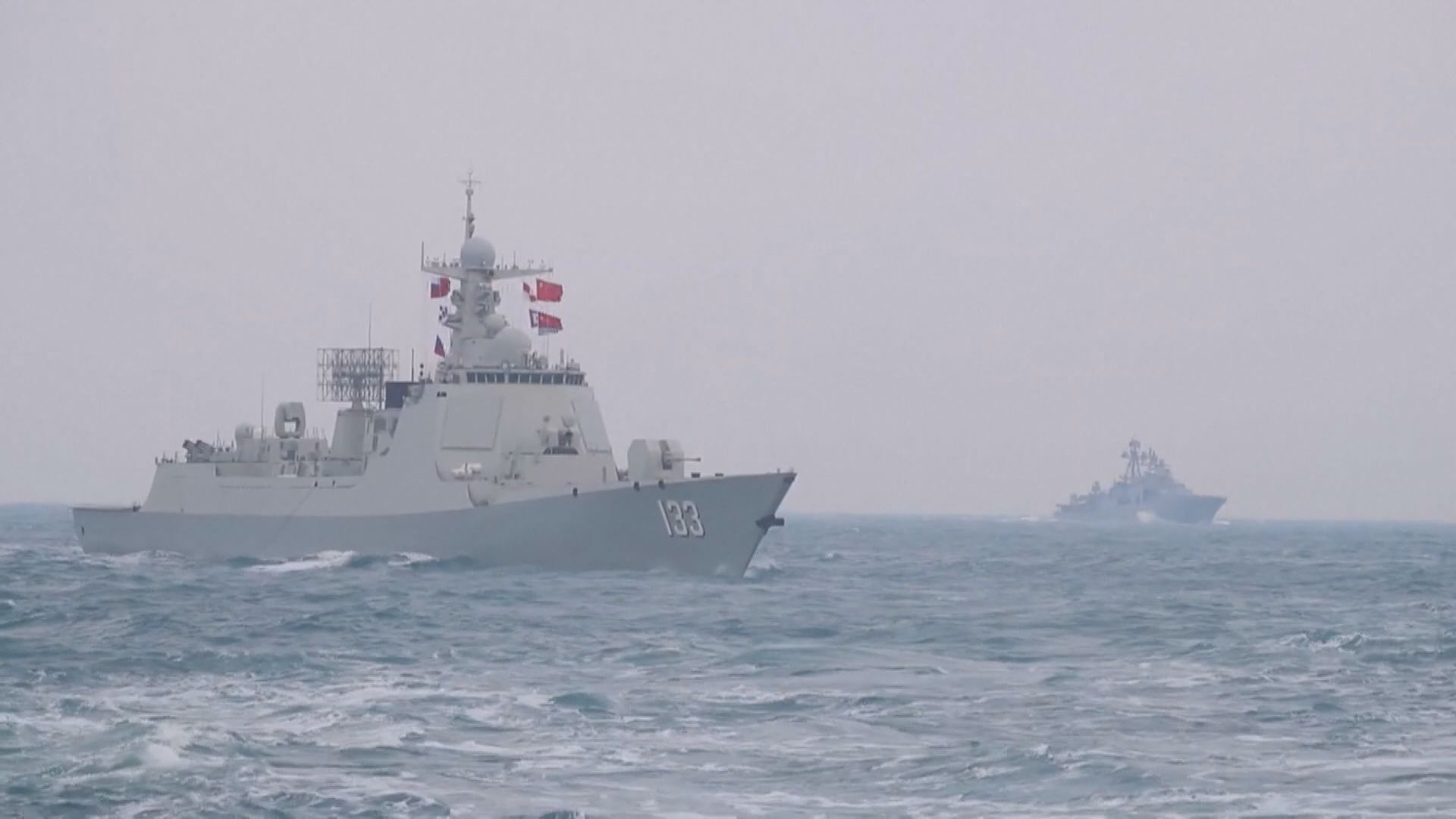 中俄海上聯合軍演結束　達到預期效果