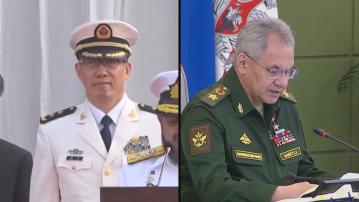國防部長董軍首項公務活動 與俄防長視像通話