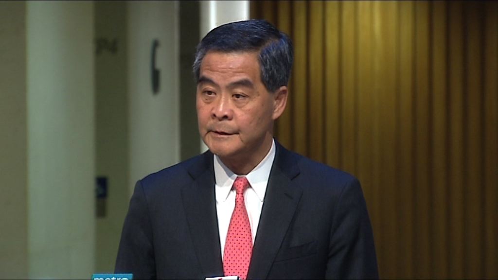 梁振英：非牟利組織為推動一帶一路互聯互通