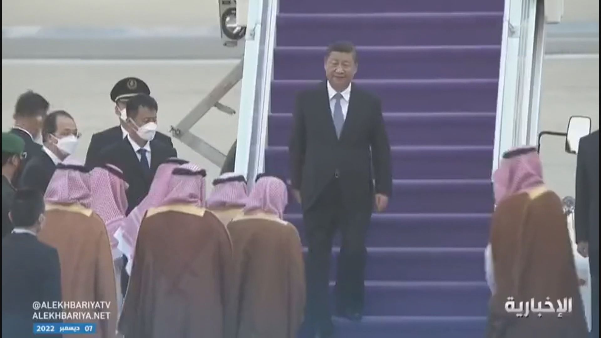 習近平到沙特國事訪問　獲沙特最高規格接待