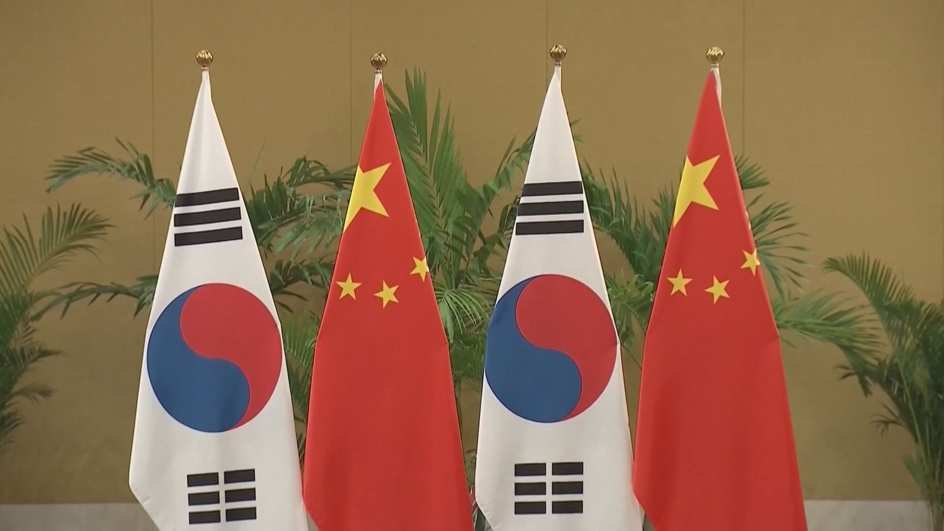 外交部：中方從未實施「限韓令」