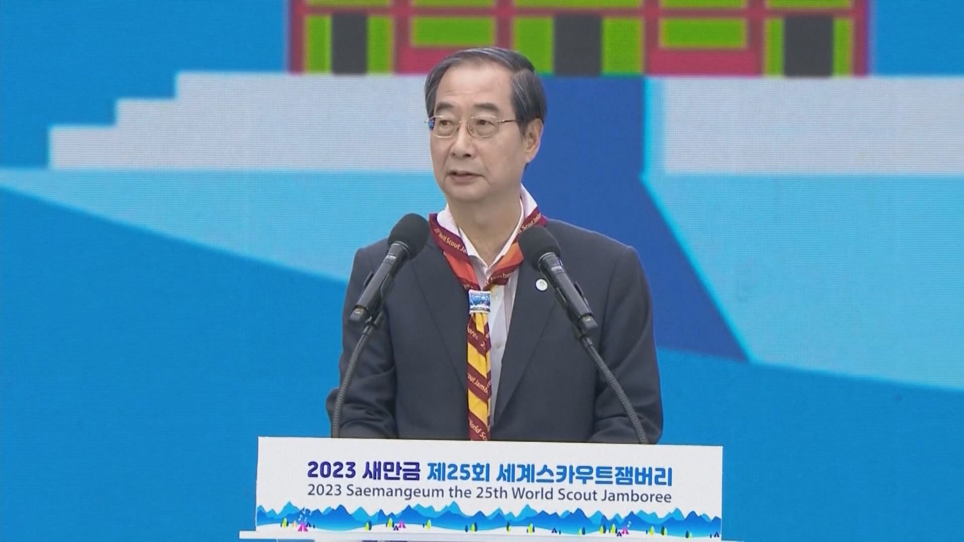 南韓總理韓德洙周六訪華 據報將與習近平會談