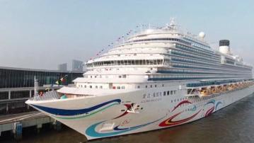 愛達.魔都號有乘客翻越欄杆後墮海