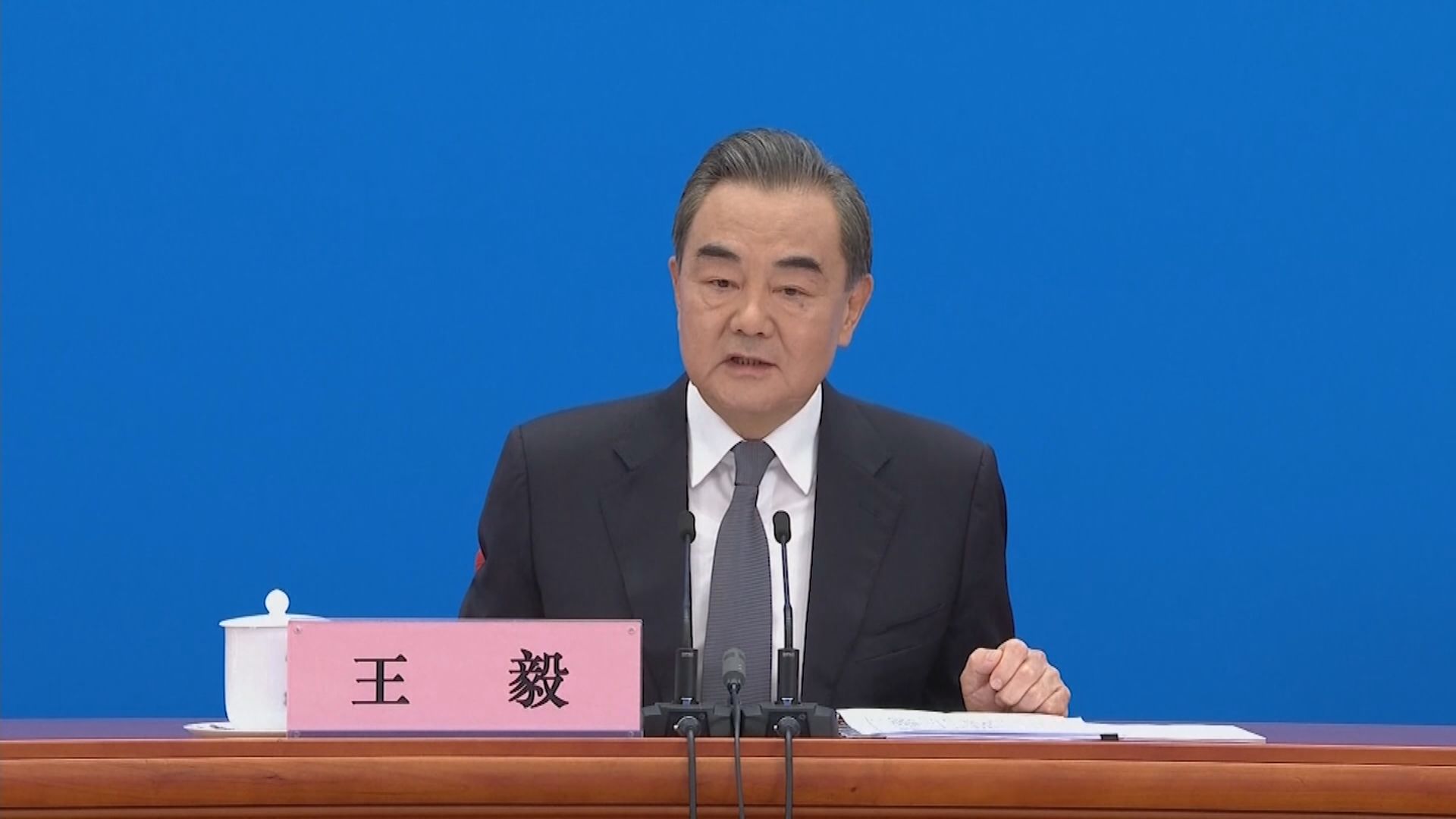 南韓稱王毅明天訪問首爾