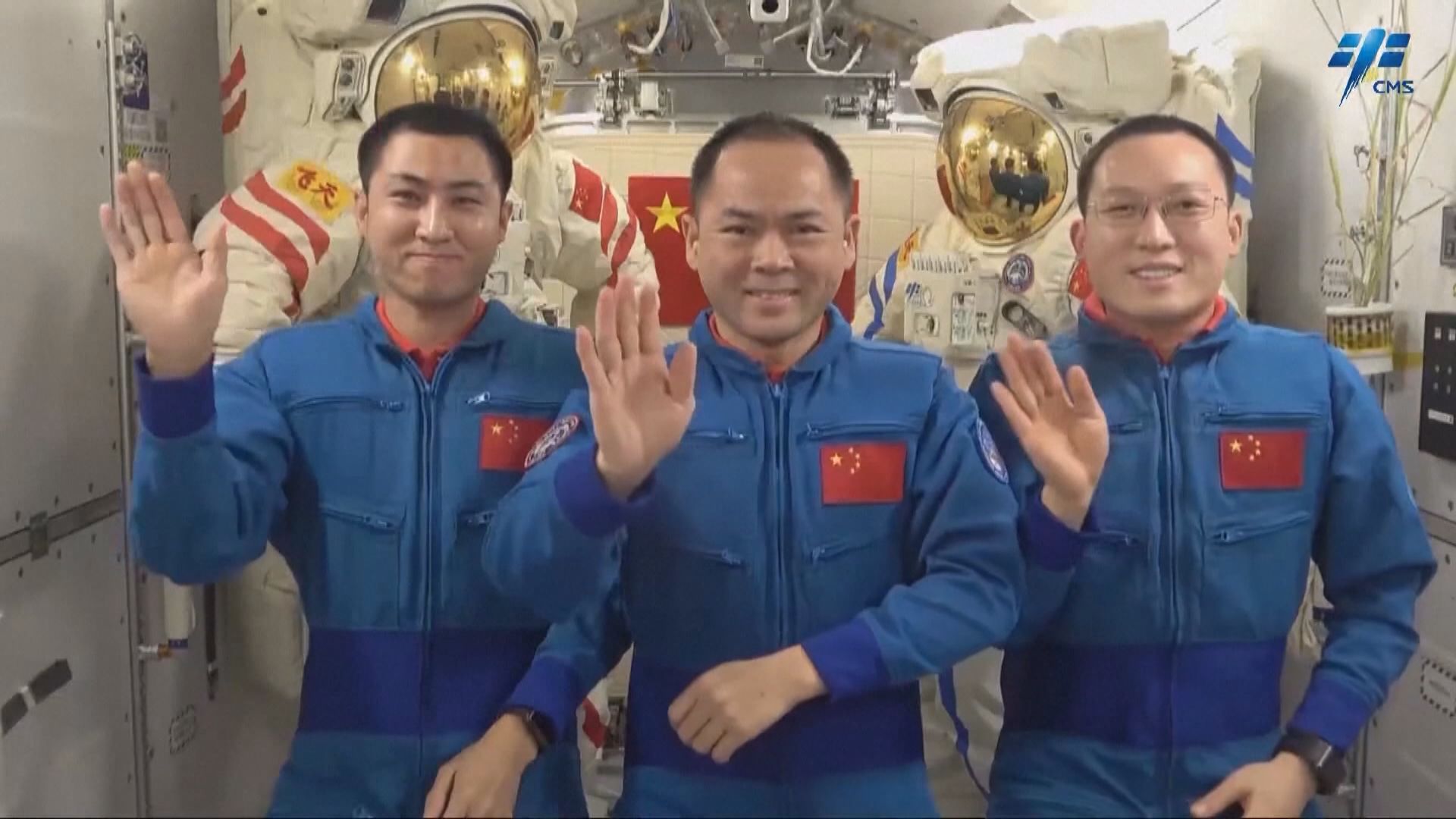 神舟二十一號航天員向中國人民致新年祝福