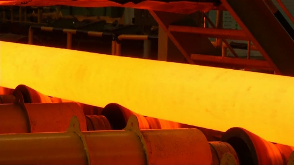 傳特朗普傾向對中國進口鋼鐵徵收關稅