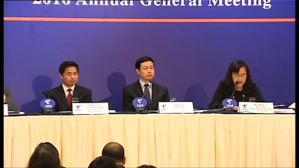 【中電信股東會】楊杰：不想打價格戰