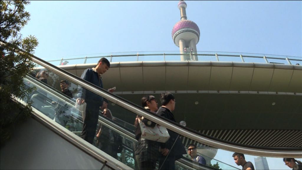 【中美貿戰】花旗：中國經濟增長勢放緩