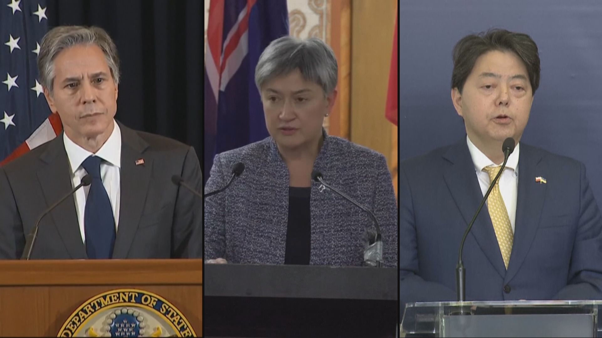 美、澳、日外長促中國立即停止軍演