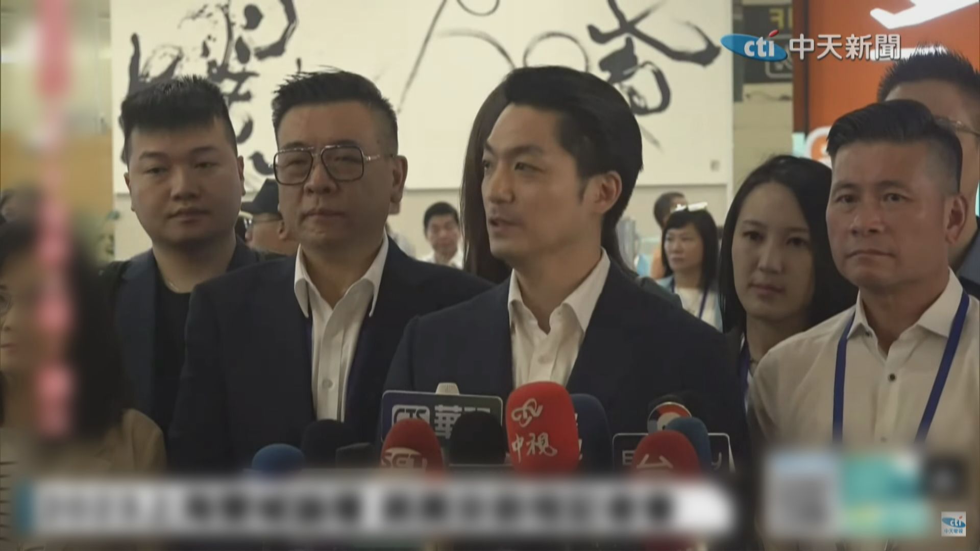 蔣萬安率團抵上海將參加雙城論壇