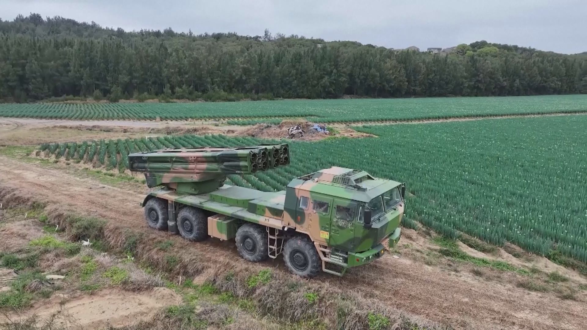 解放軍東部戰區於台海中部及南部進行演練