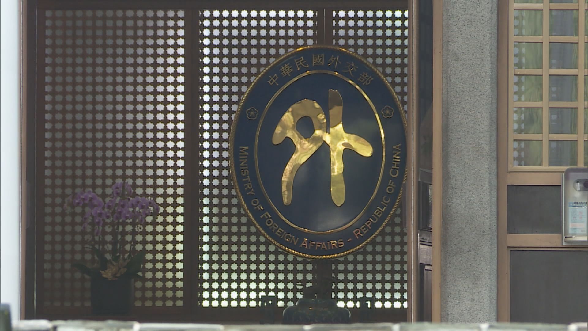 台灣指無人機進入金門上空　發射信號彈驅離