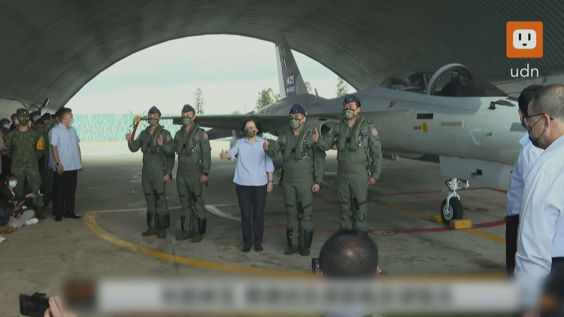 蔡英文下令軍方　適時採取措施反制大陸無人機