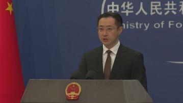 斯威士蘭首相訪台 中方表示堅決反對