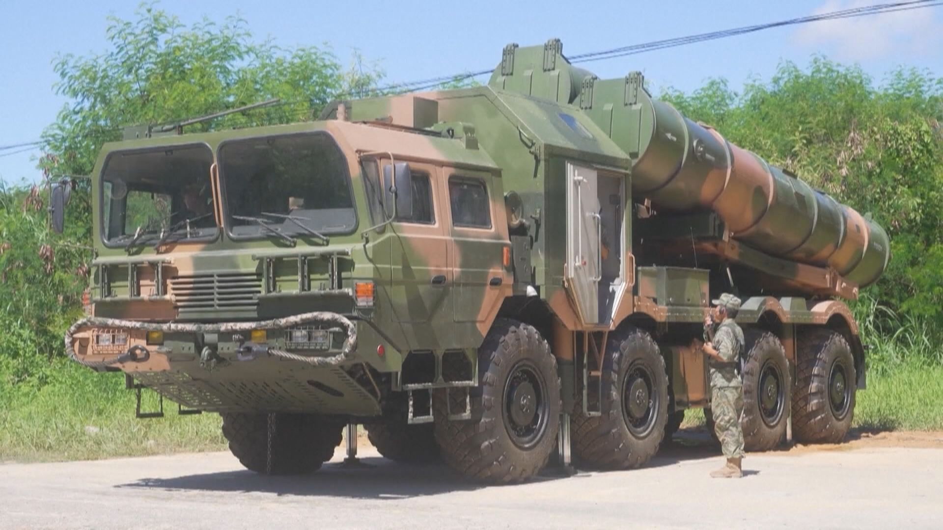 解放軍繼續在台灣周邊演練　台方指模擬攻島