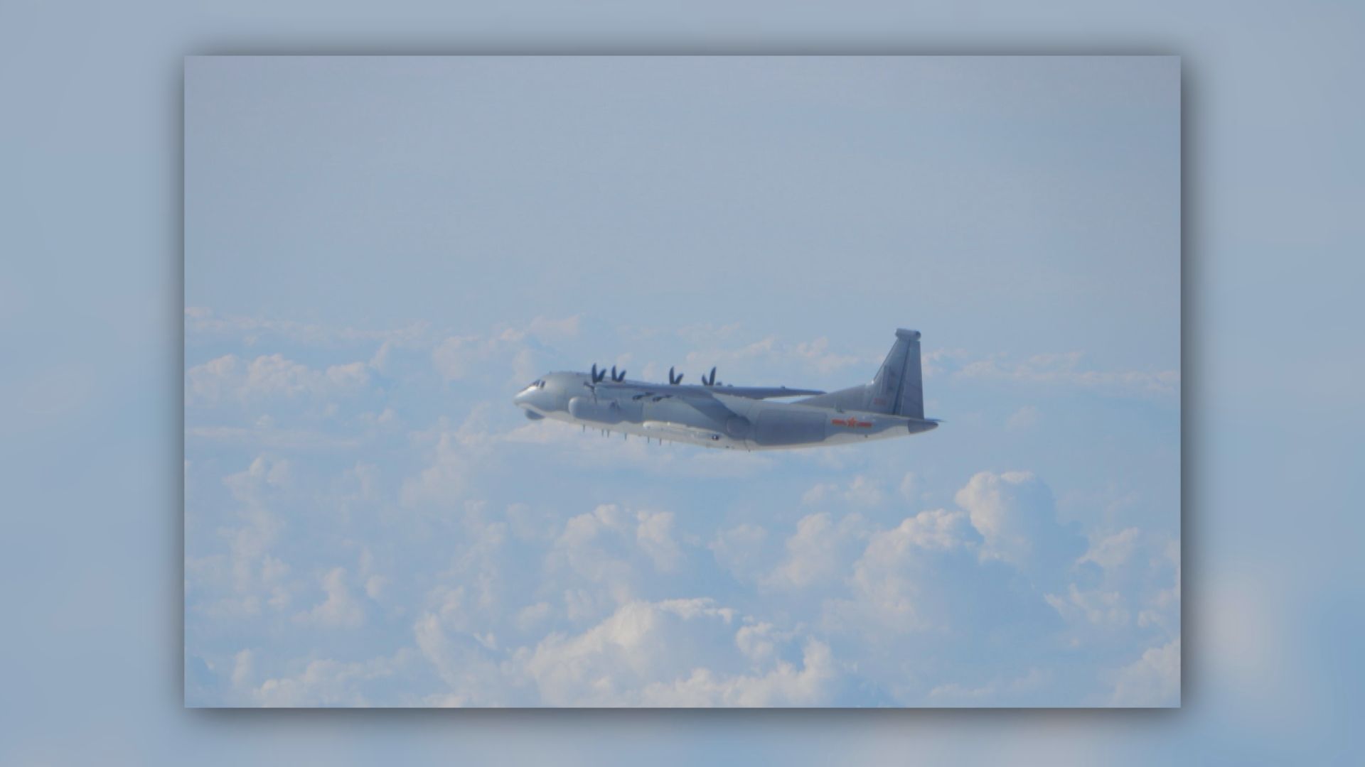 【雙十節前夕】解放軍兩軍機接近東沙島