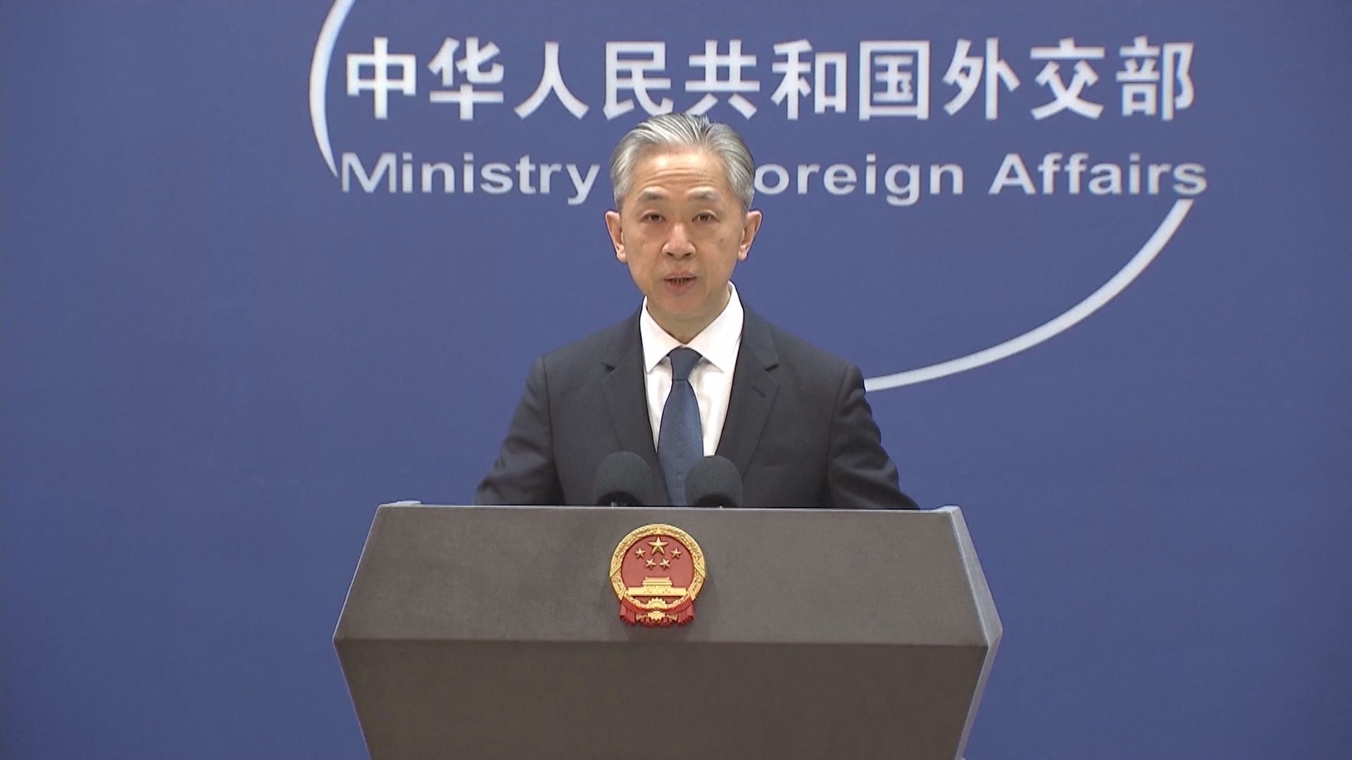 據報大陸周日發射氣象衛星運載火箭　外交部：劃禁飛區的說法不準確