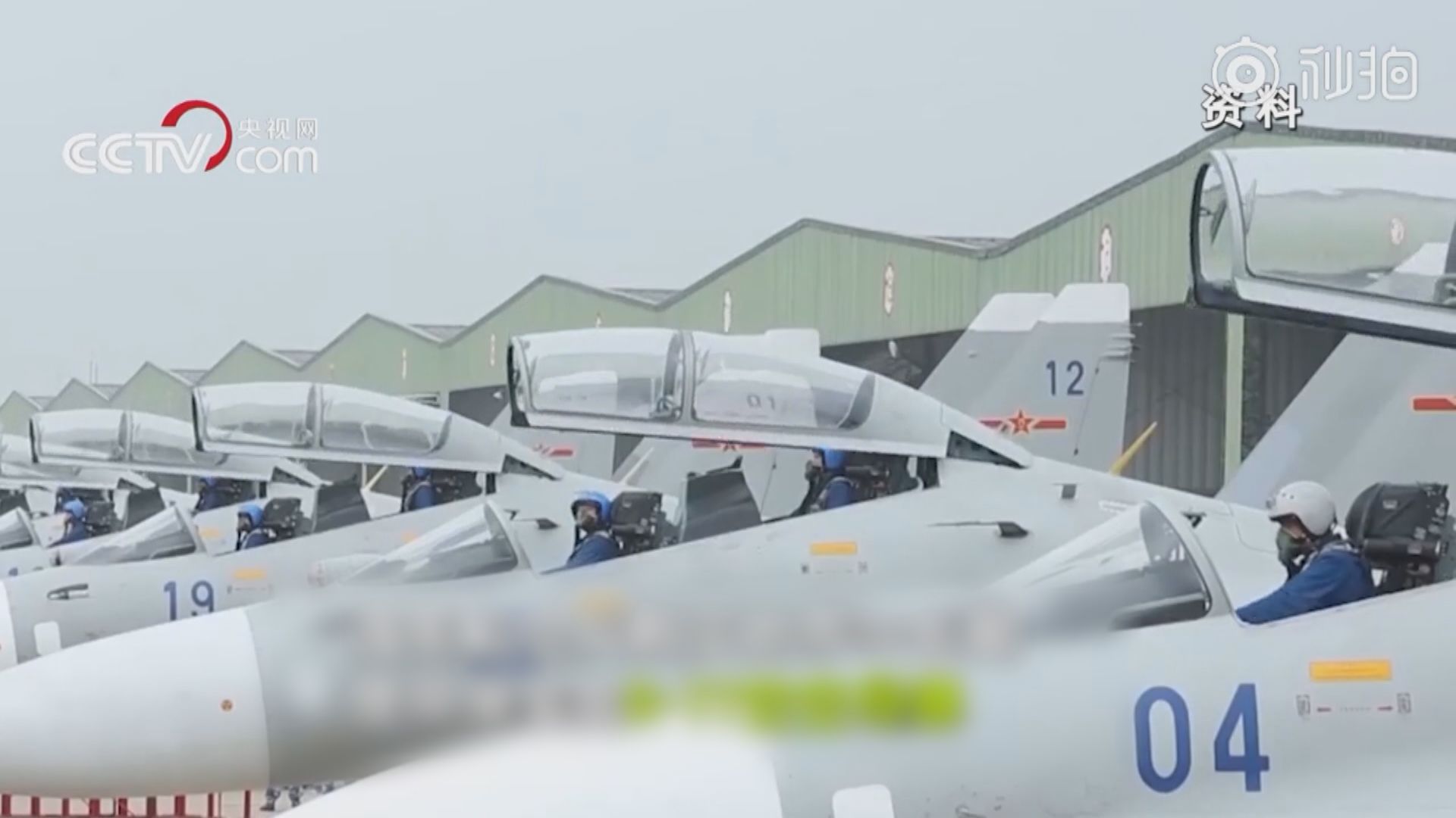 大陸蘇-30戰機進入台灣空域遭驅趕