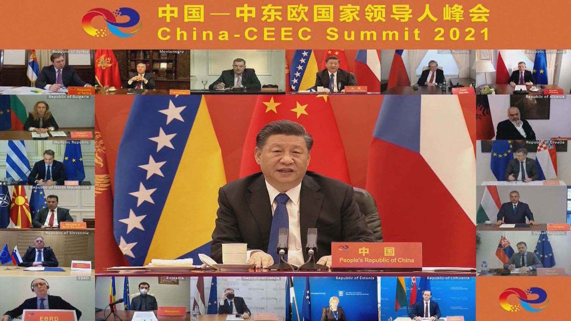 立陶宛擬在台灣開設貿易代表處　北京堅決反對