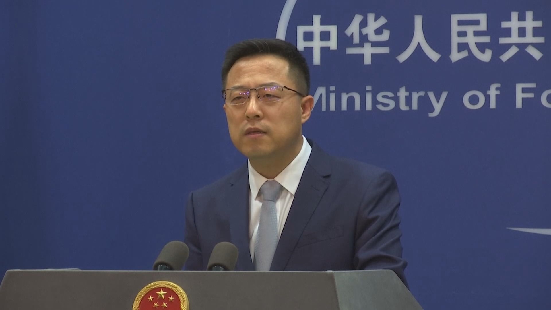 外交部警告立陶宛要為設台灣代表處負全責