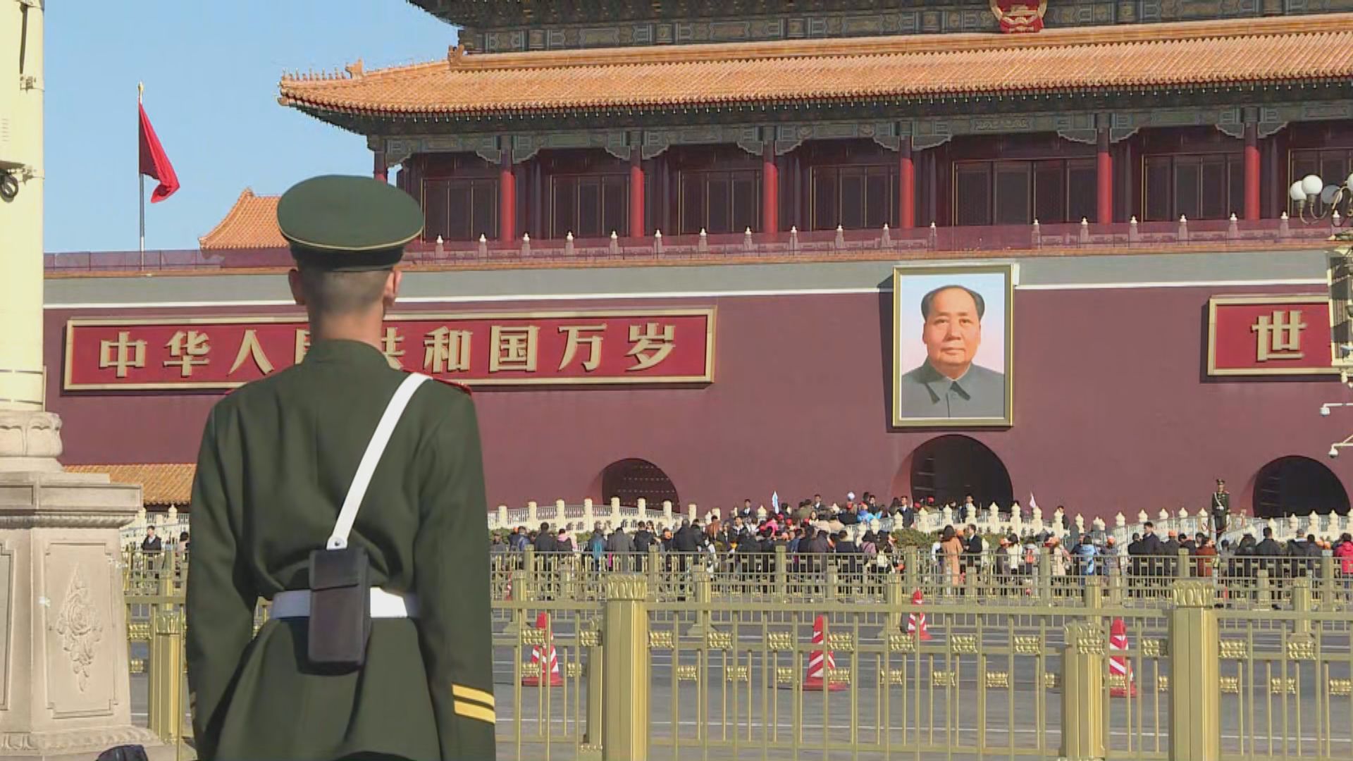 國務院白皮書強調會盡力實現兩岸和平統一　不承諾放棄使用武力