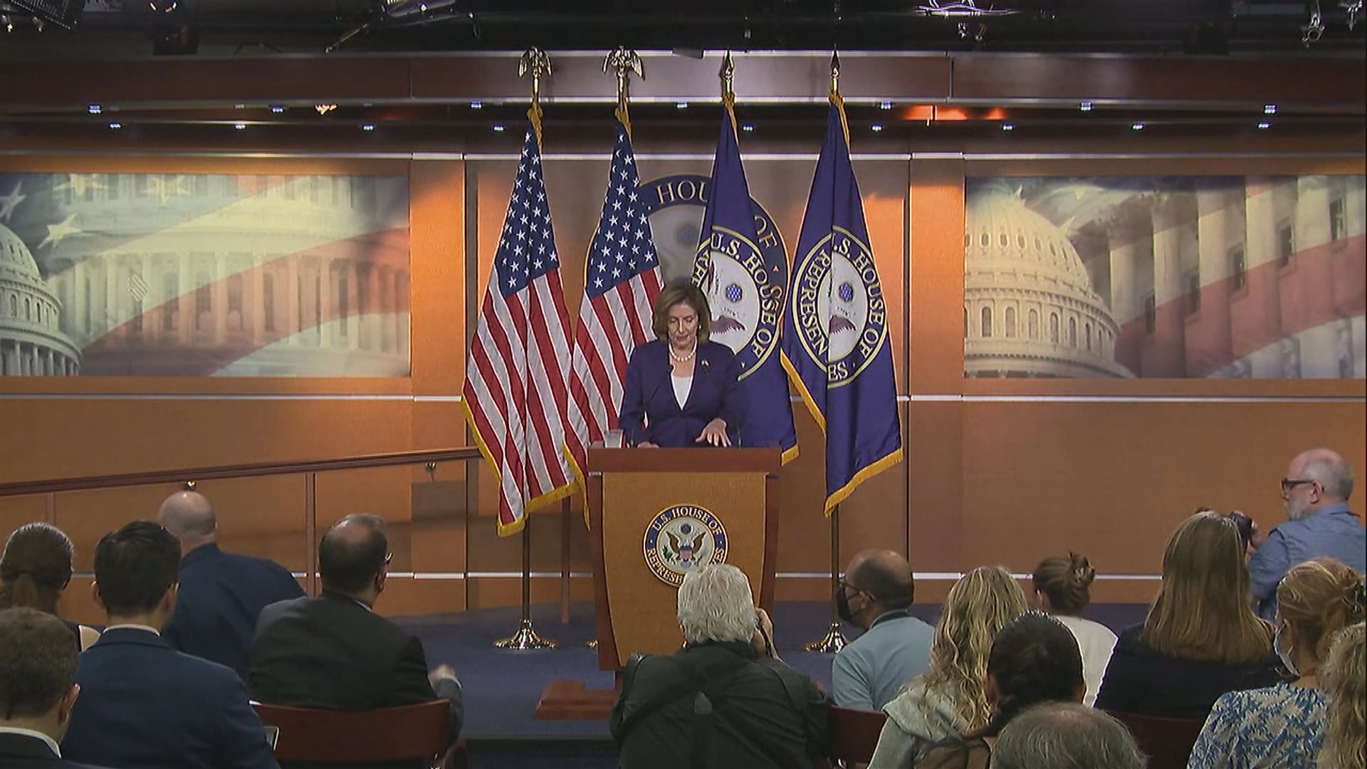 佩洛西據報已經啟程展開亞洲訪問行程