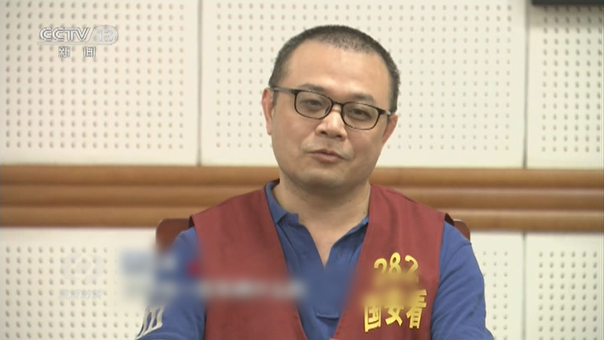 央視公開李孟居被國安機關拘捕細節