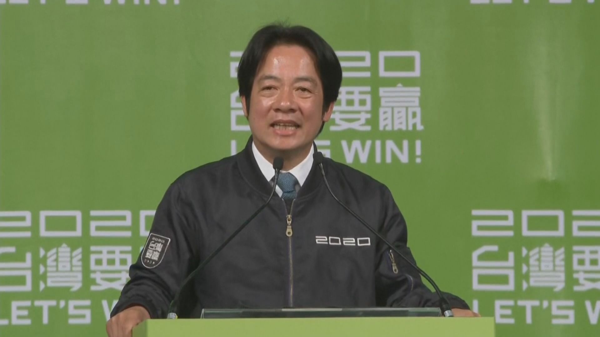 賴清德指李孟居是被強迫道歉