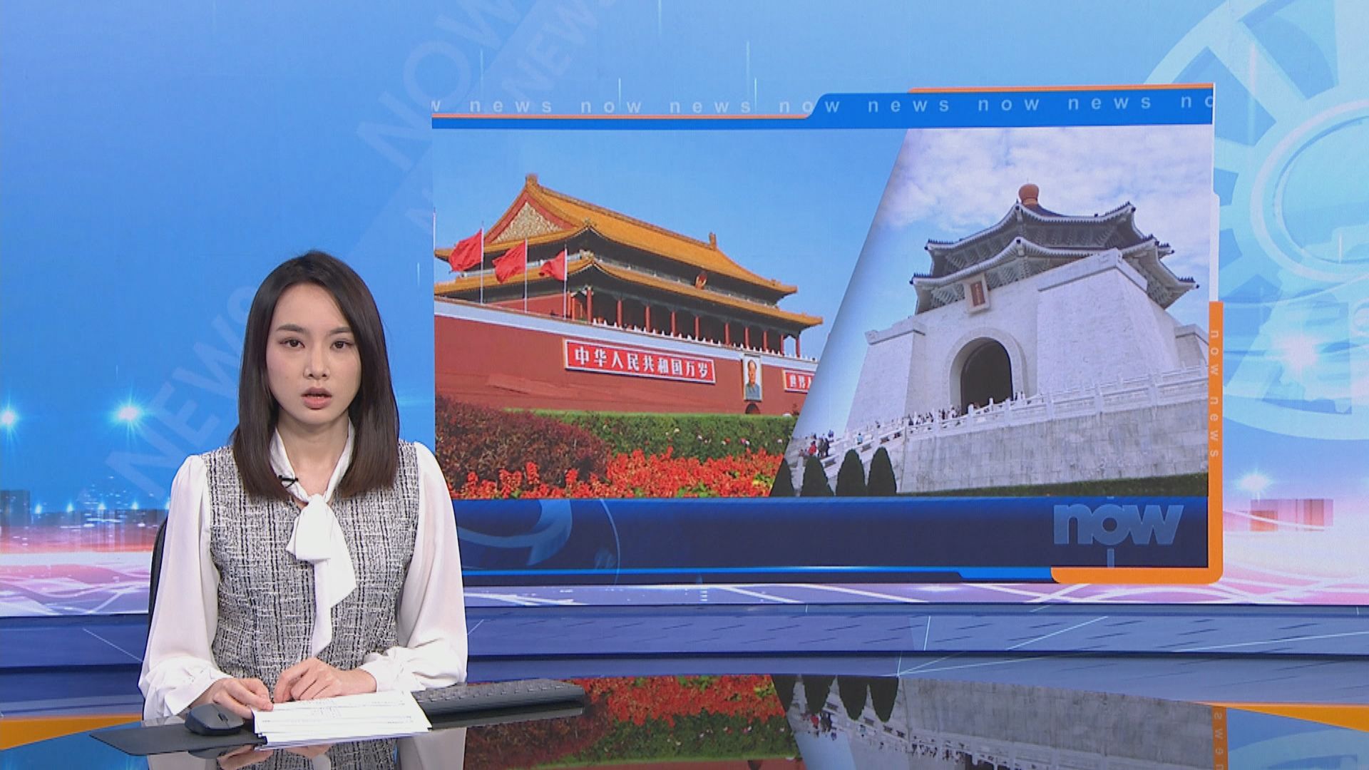 央視連續第二天播放打擊台灣間諜報道