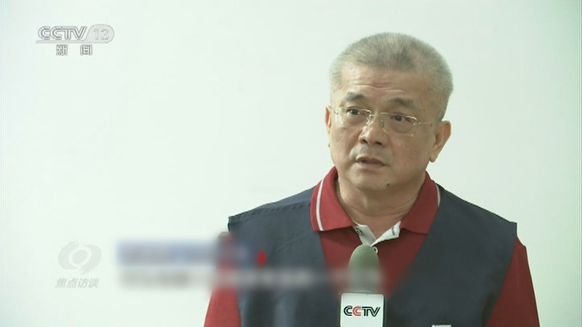 央視連續三天播放台灣間諜消息