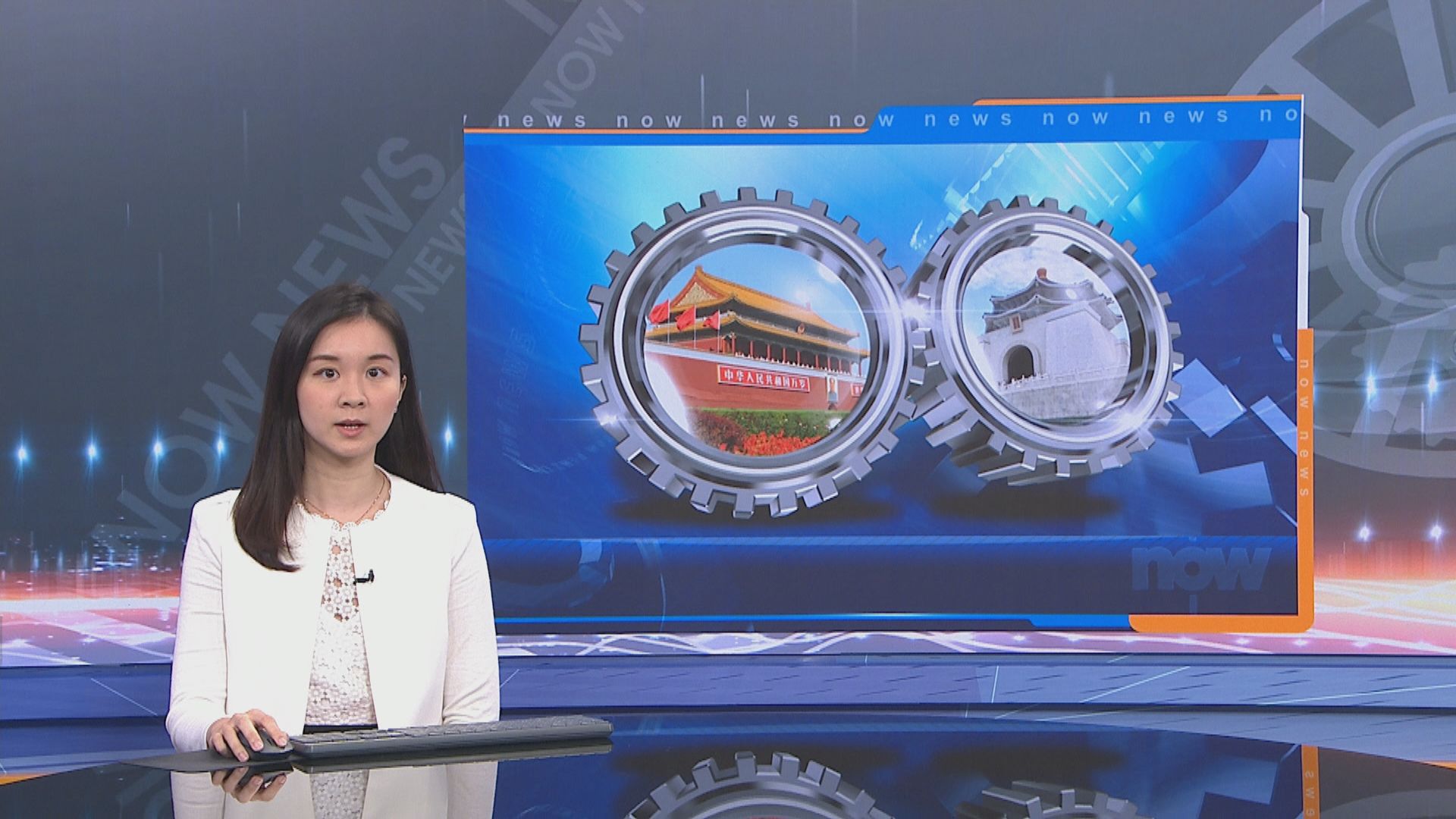 暨南大學台灣校友會成員被控違法招生等罪成判監