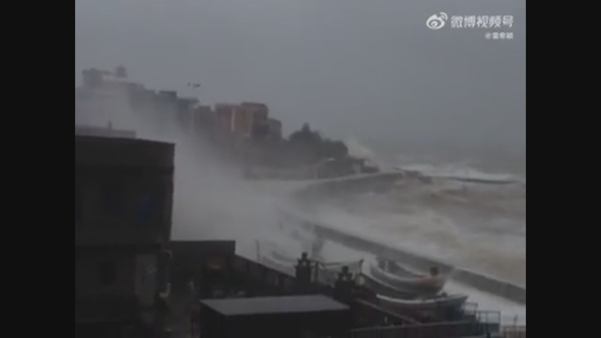 杜蘇芮今早在福建晉江登陸 今明兩天福建等地料有暴雨