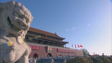 《海峽兩岸經濟合作框架協議》部分產品關稅減讓中止