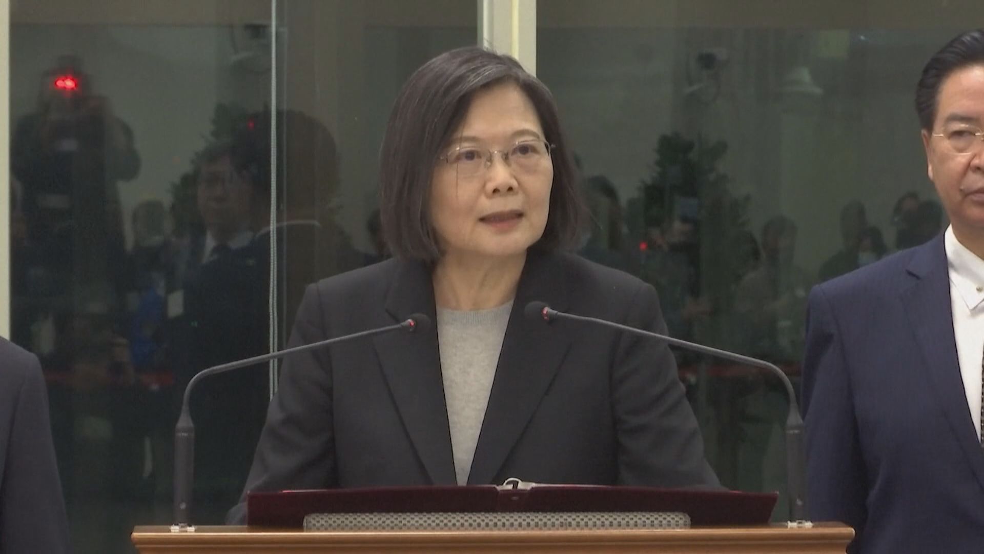 蔡英文結束外訪　國台辦：絕不為台獨分裂活動留下任何空間