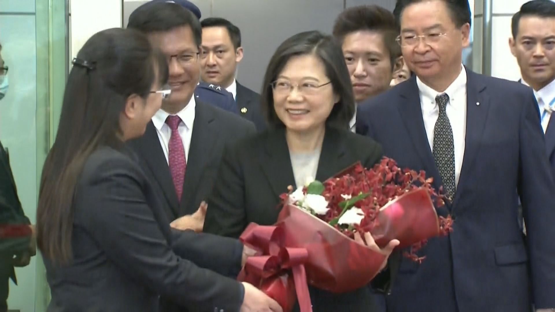 蔡英文結束外訪　國台辦：絕不為台獨分裂活動留下任何空間