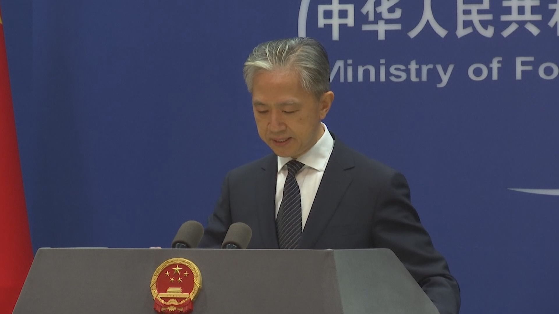 外交部：解放軍軍演向挑釁者發警示懲戒台獨勢力