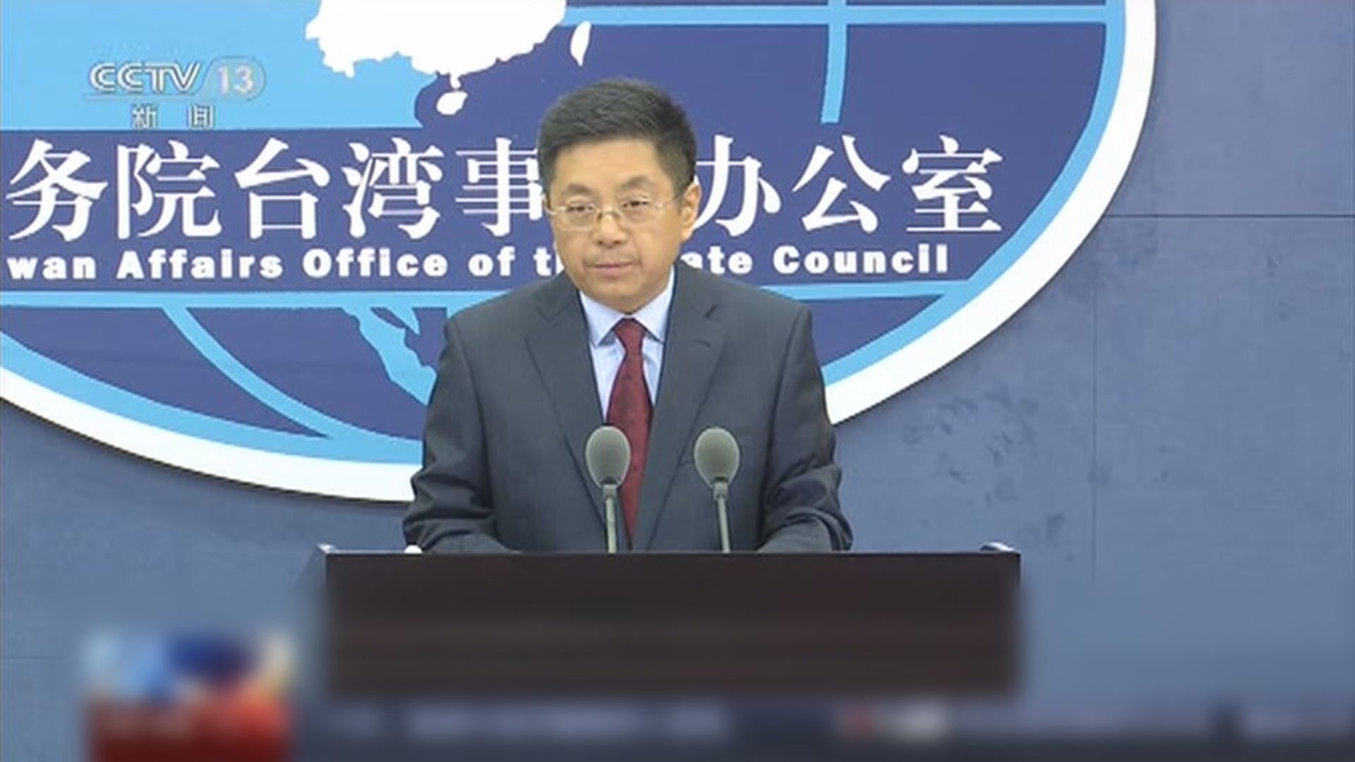 國台辦批台灣進口疫苗「拖字訣」　與大陸鮮明對比