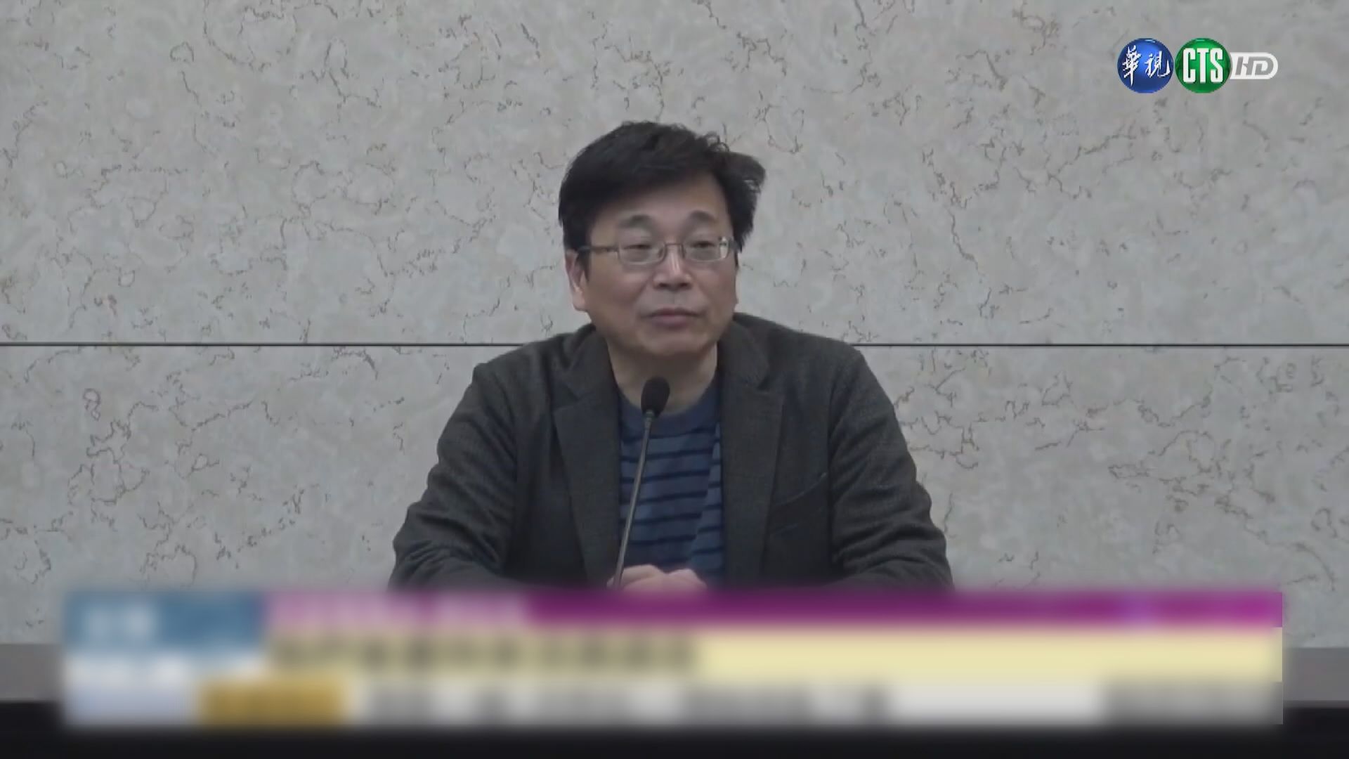 大陸同意台灣派員到武漢了解疫情