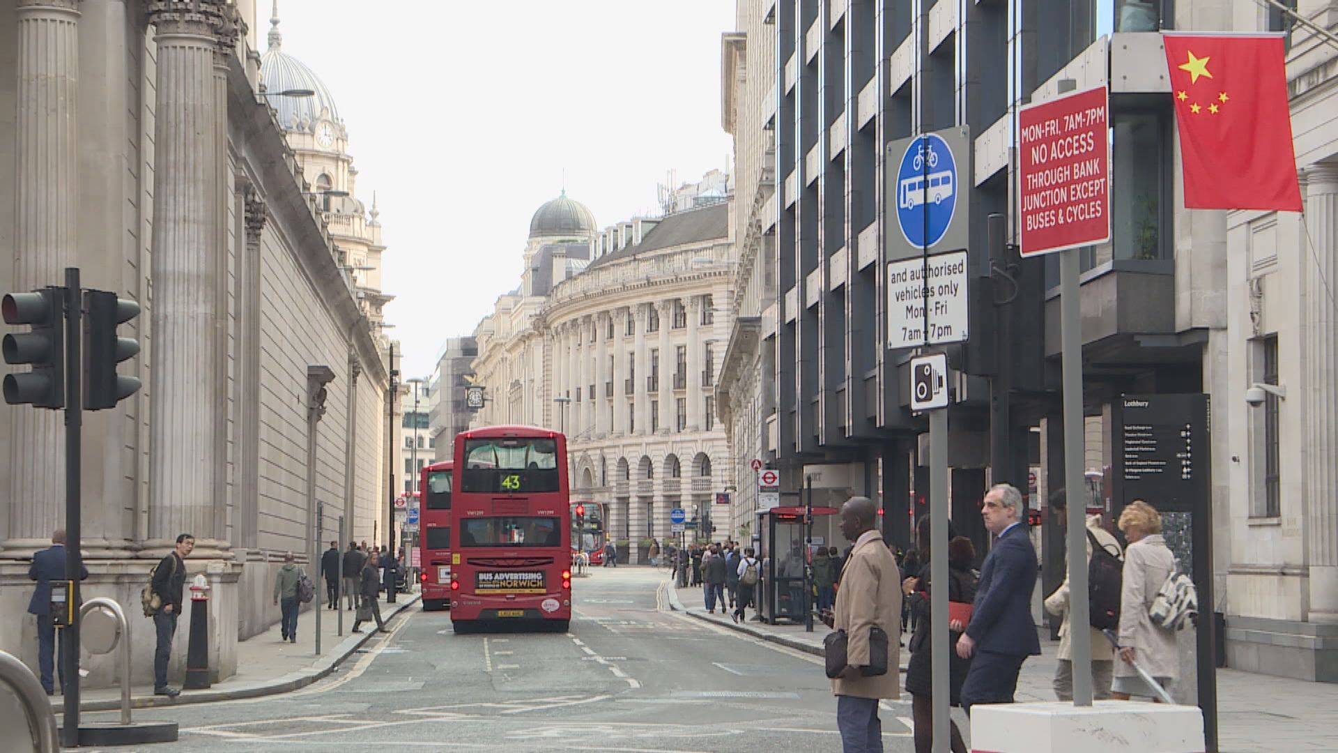中國駐英大使館不滿五國外長干涉香港事務