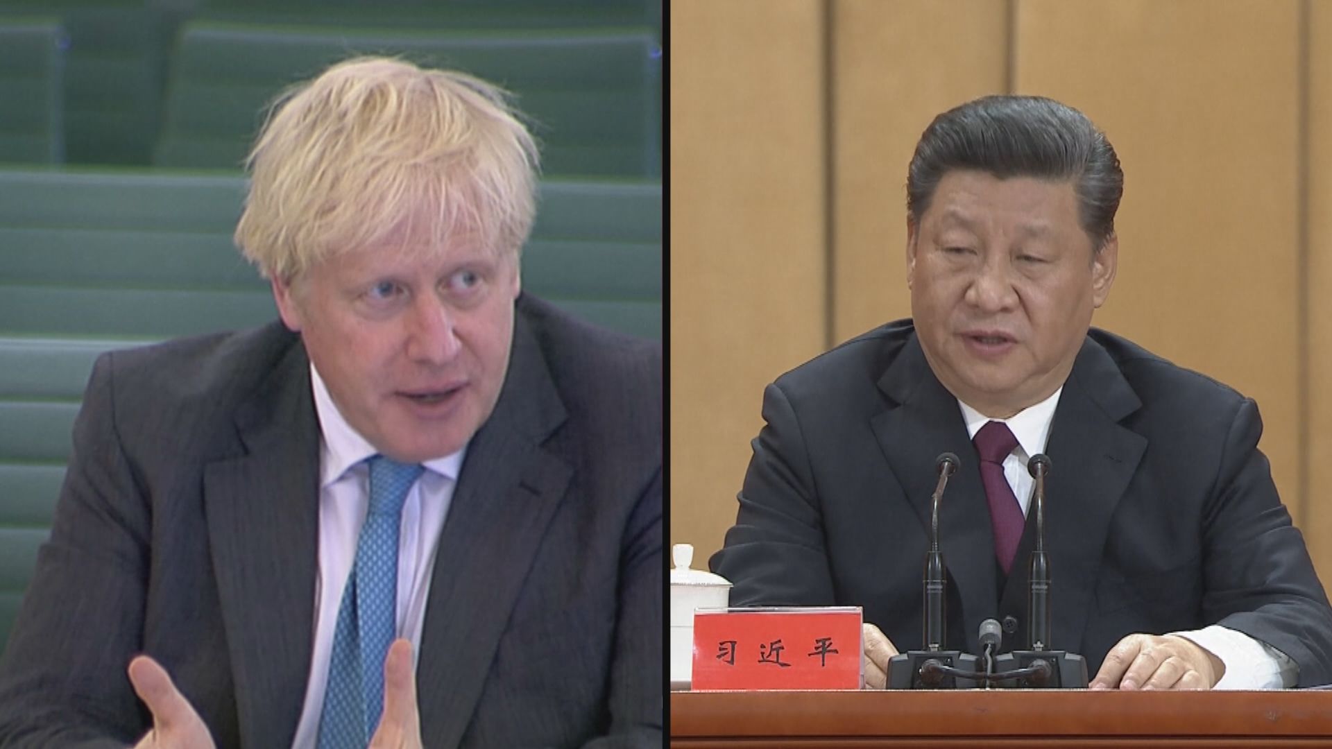 習近平與約翰遜通電話　討論烏克蘭局勢