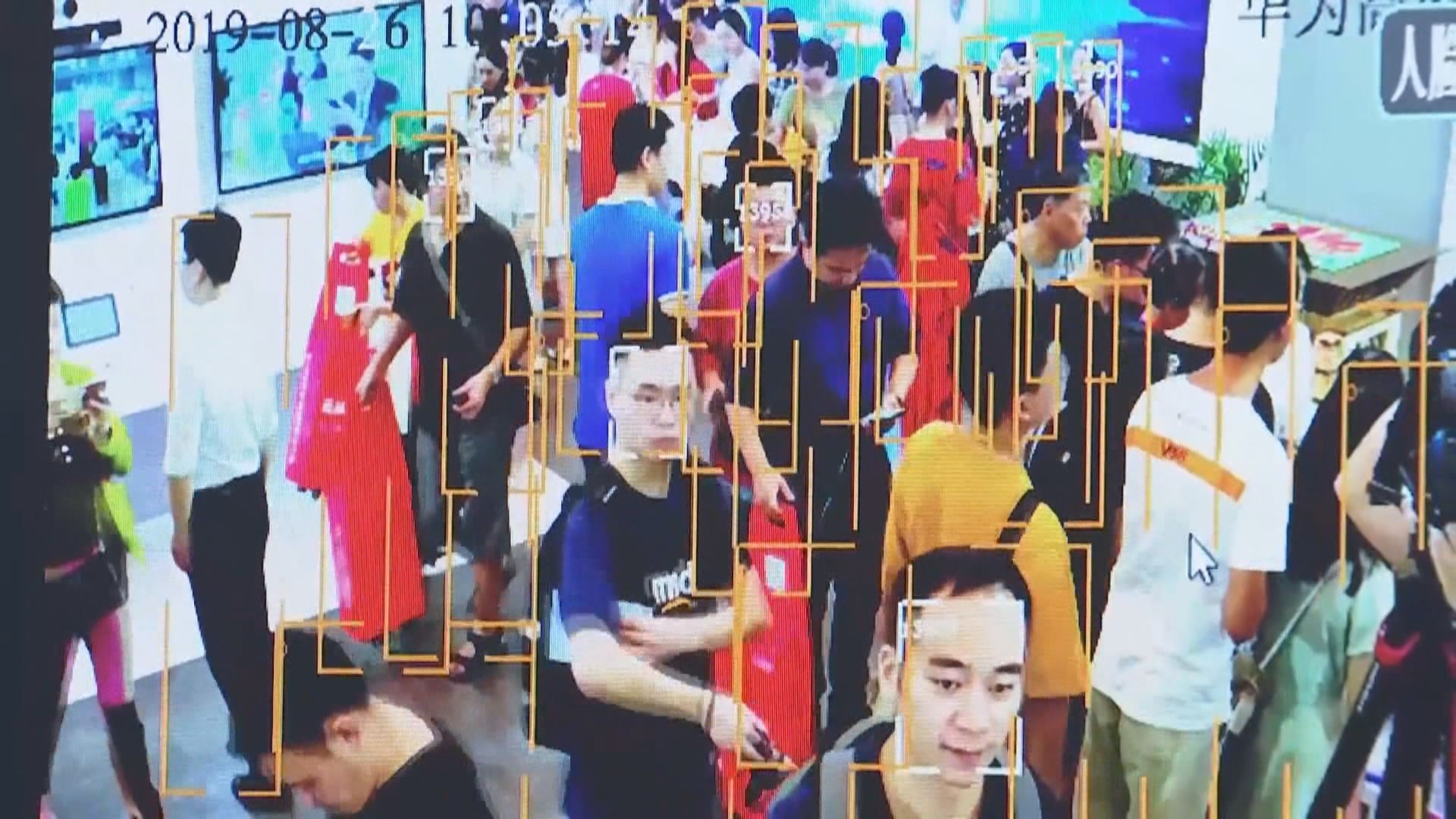 華企據報向聯合國提制定人臉識別新標準