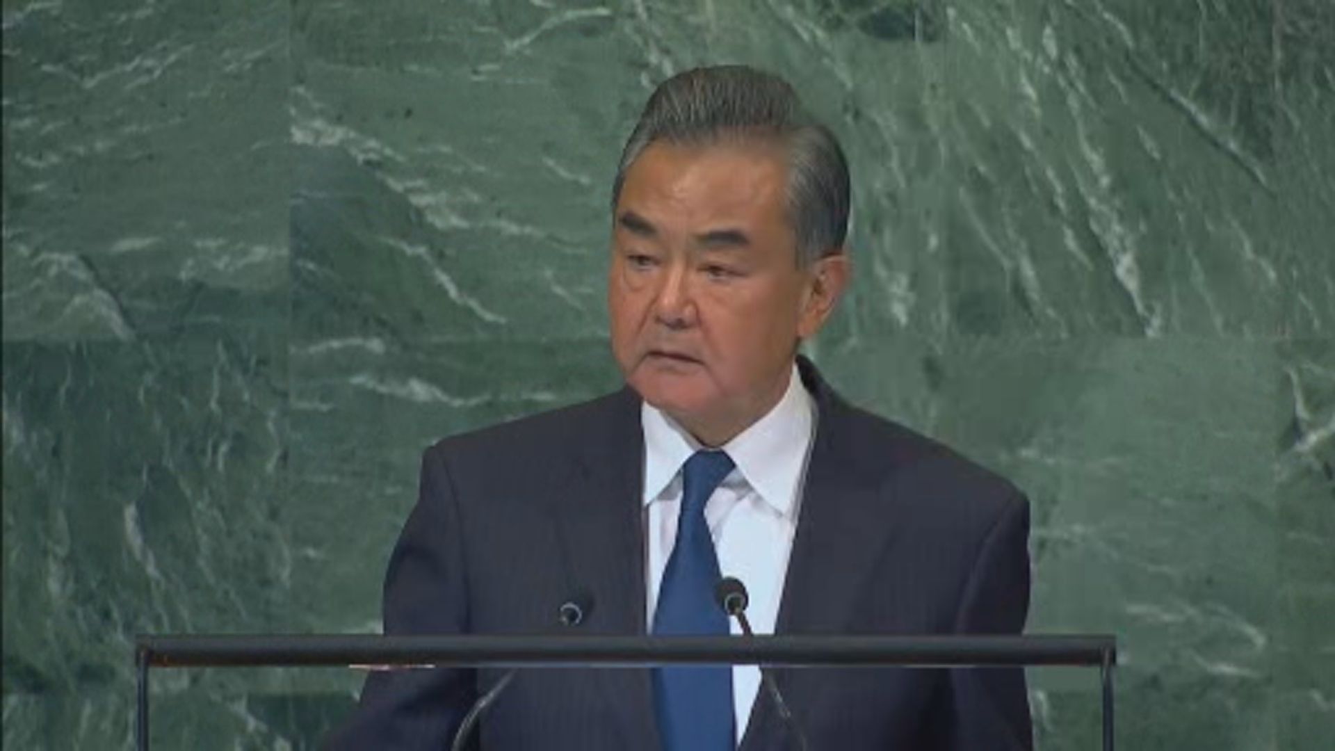 王毅周三紐約主持安理會巴以問題高級別會