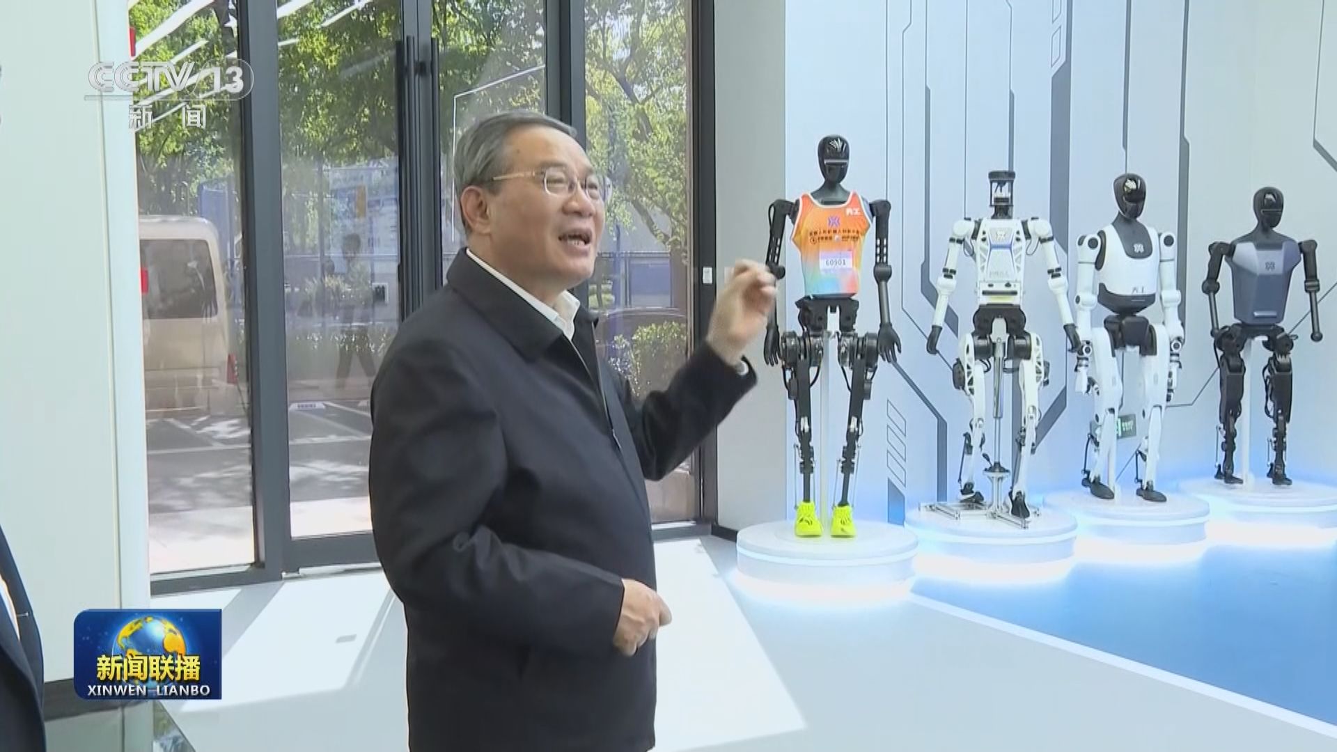 李強北京調研視察先進製造業發展