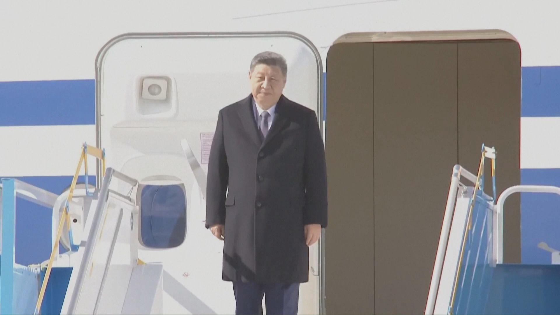 國家主席習近平抵釜山晤美國總統特朗普